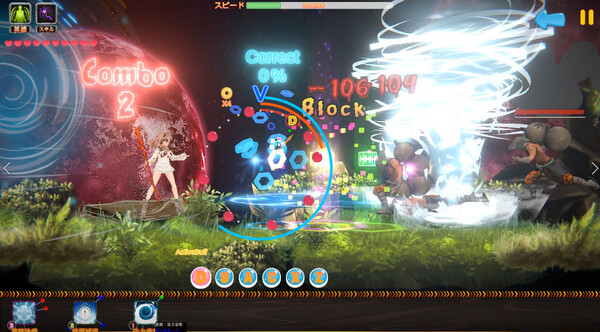 String Theory game for Linux 1