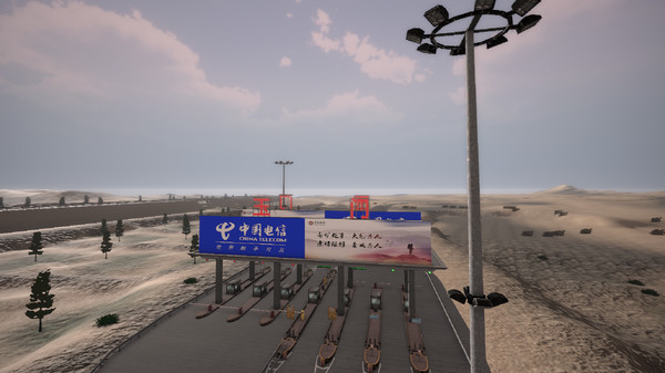 скриншот Truck Life-Gansu Province 3