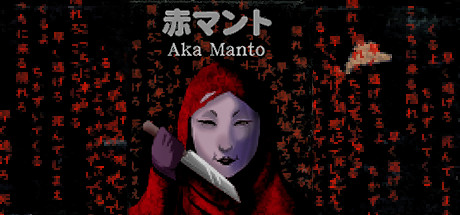 [Chilla's Art] Aka Manto | 赤マント