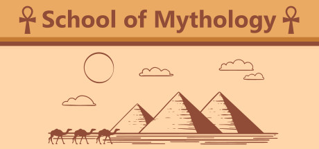 School of Mythology Cover Image