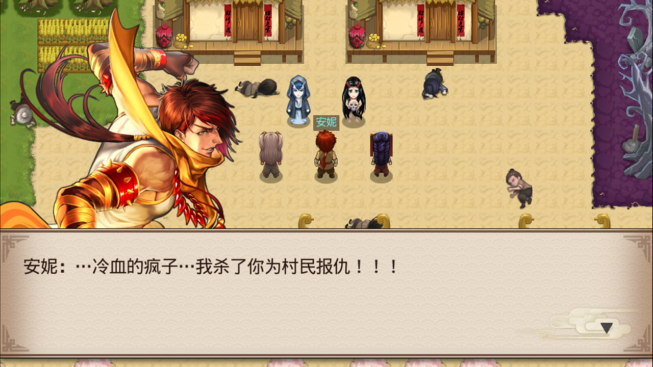 叫我铸造师 screenshot 17