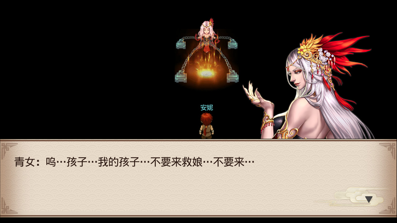 叫我铸造师 screenshot 21
