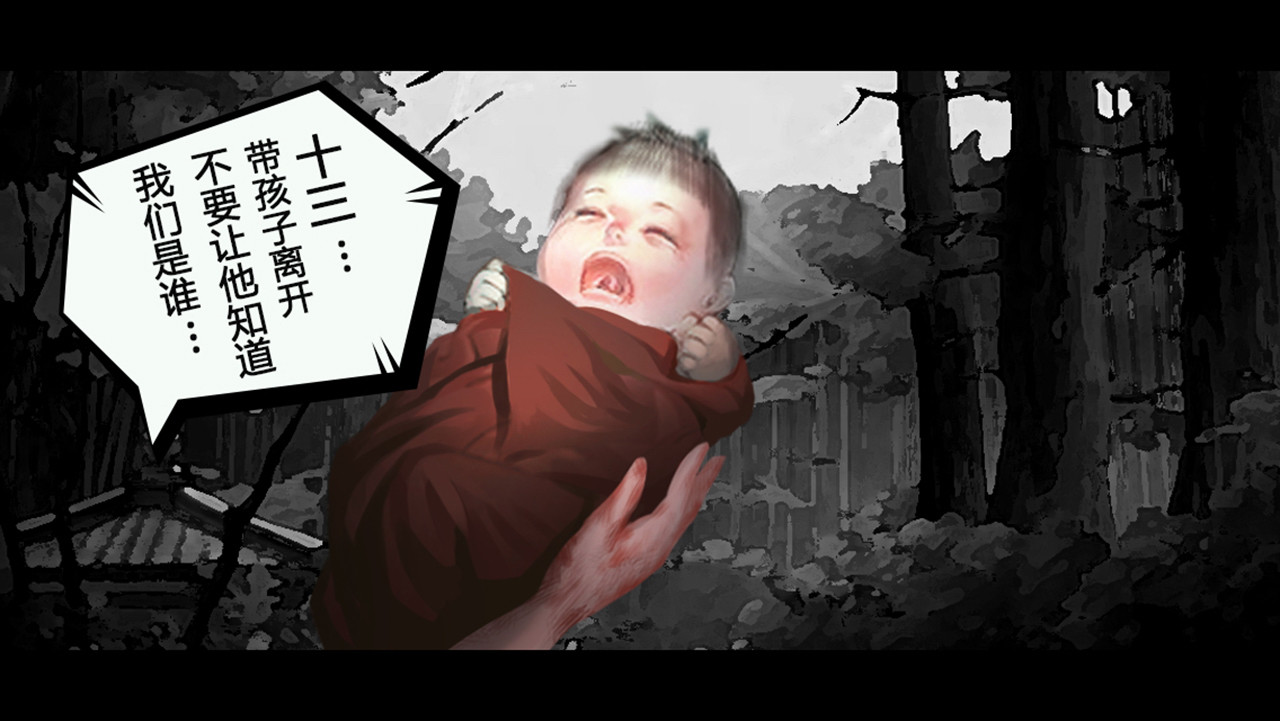 叫我铸造师 screenshot 3