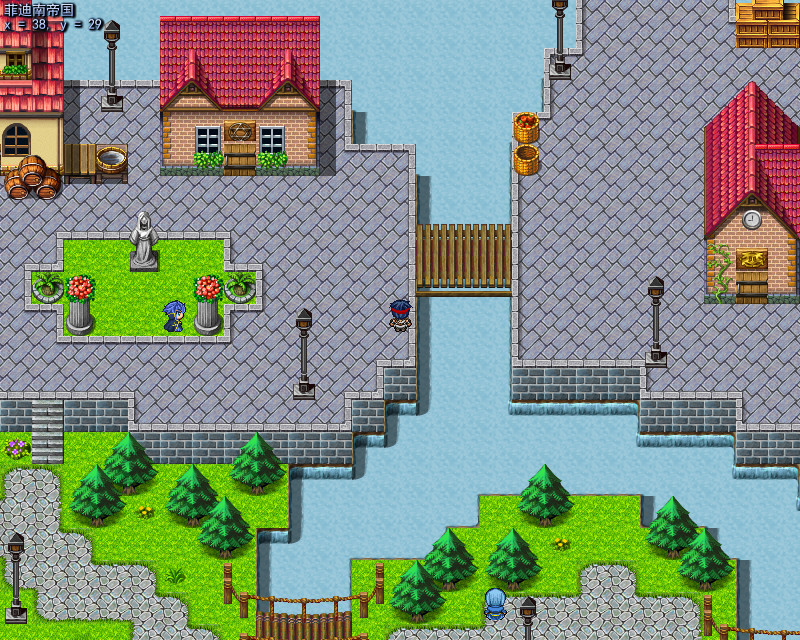 逝去的回忆3：四叶草之梦 Demo #3