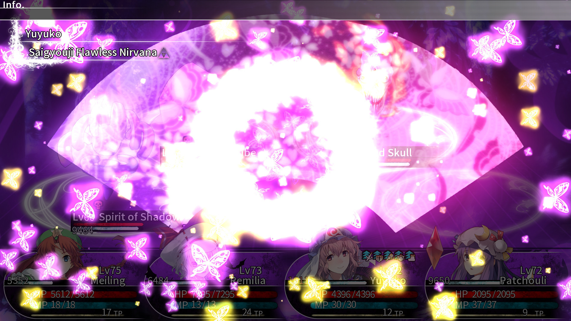 LABYRINTH OF TOUHOU - GENSOKYO AND THE HEAVEN-PIERCING TREE #8