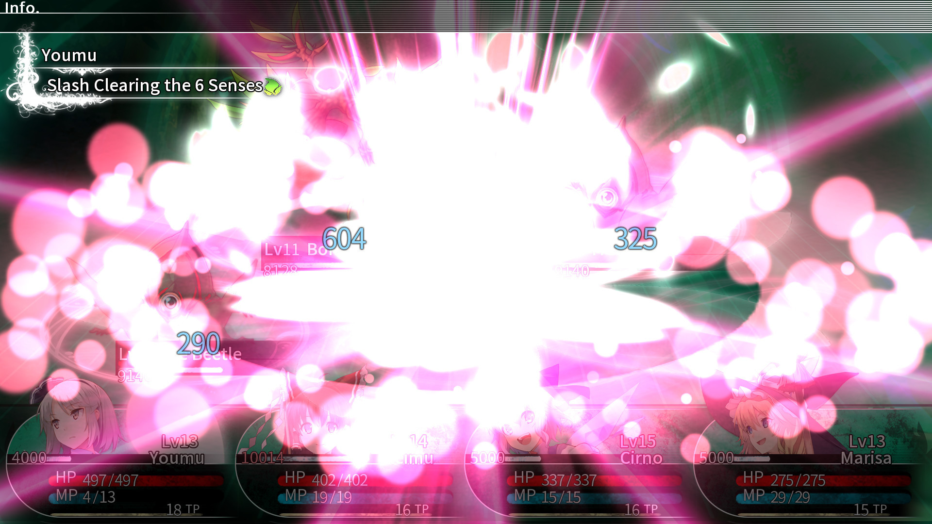 LABYRINTH OF TOUHOU - GENSOKYO AND THE HEAVEN-PIERCING TREE #9