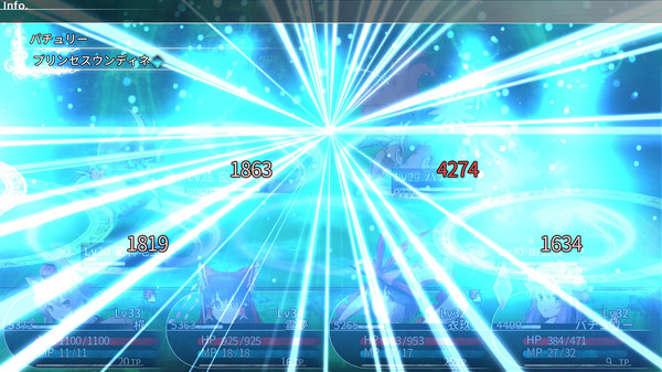 Скриншот из LABYRINTH OF TOUHOU - GENSOKYO AND THE HEAVEN-PIERCING TREE