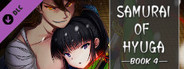 Samurai of Hyuga Book 4 - Side Stories 1-10