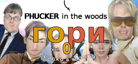 Phucker in the Woods Cover Image