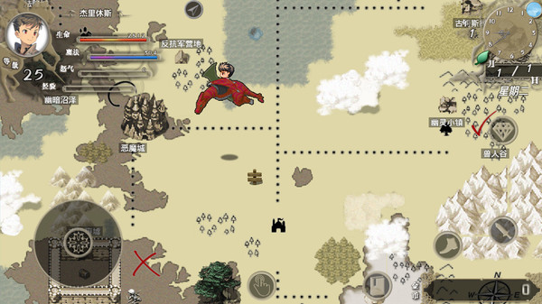 Screenshot of 巅峰骑士团