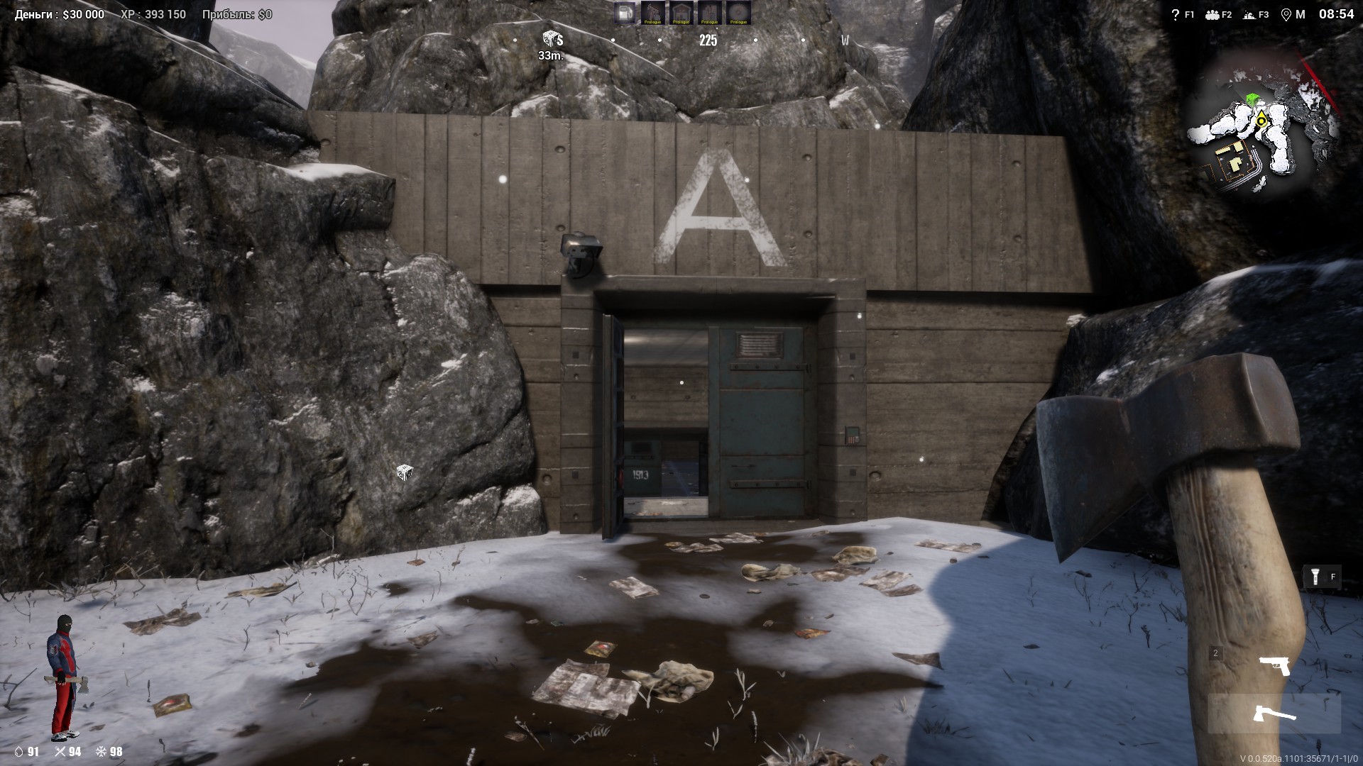 Anarchy: Wolf's law #33