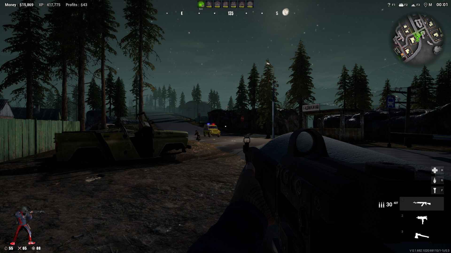 Anarchy: Wolf's law #21