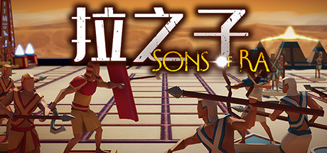 《太阳神之子(Sons of Ra)》1.0.0.4-箫生单机游戏