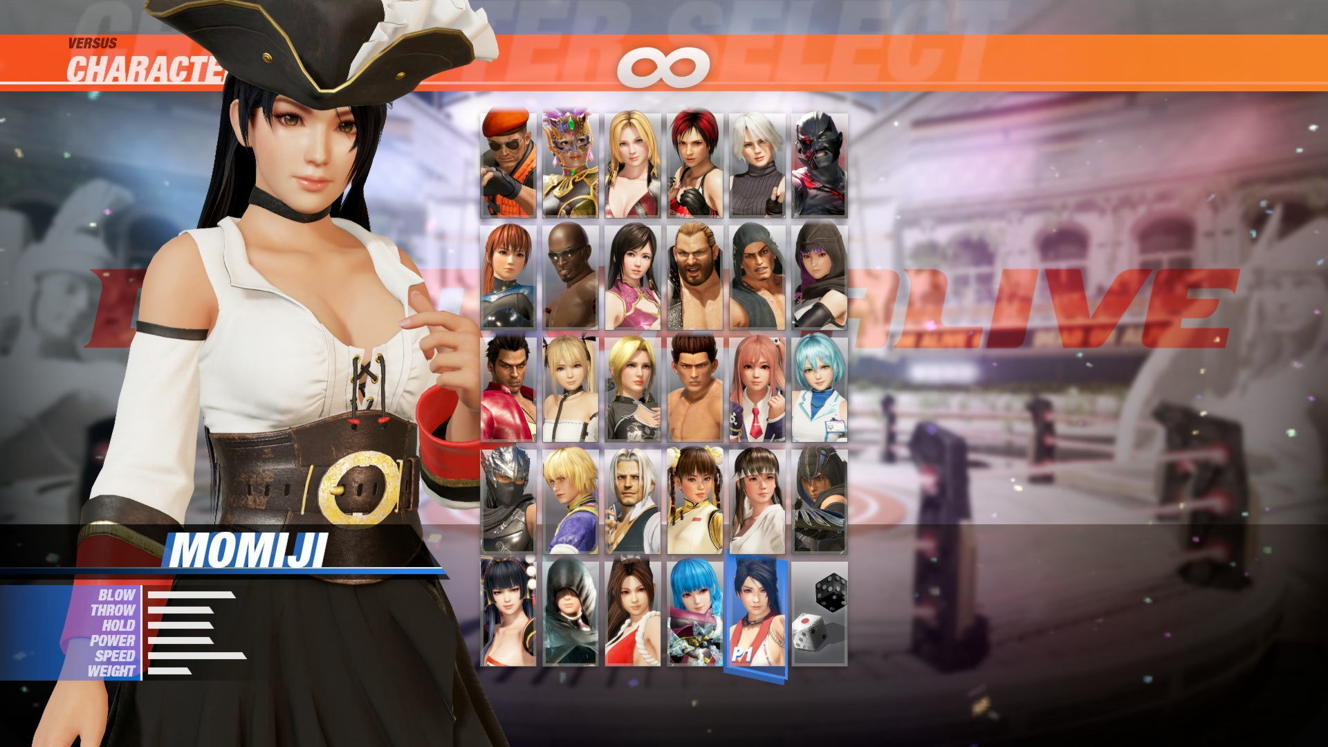 DOA6 Character Momiji + Debut Costume Set #4
