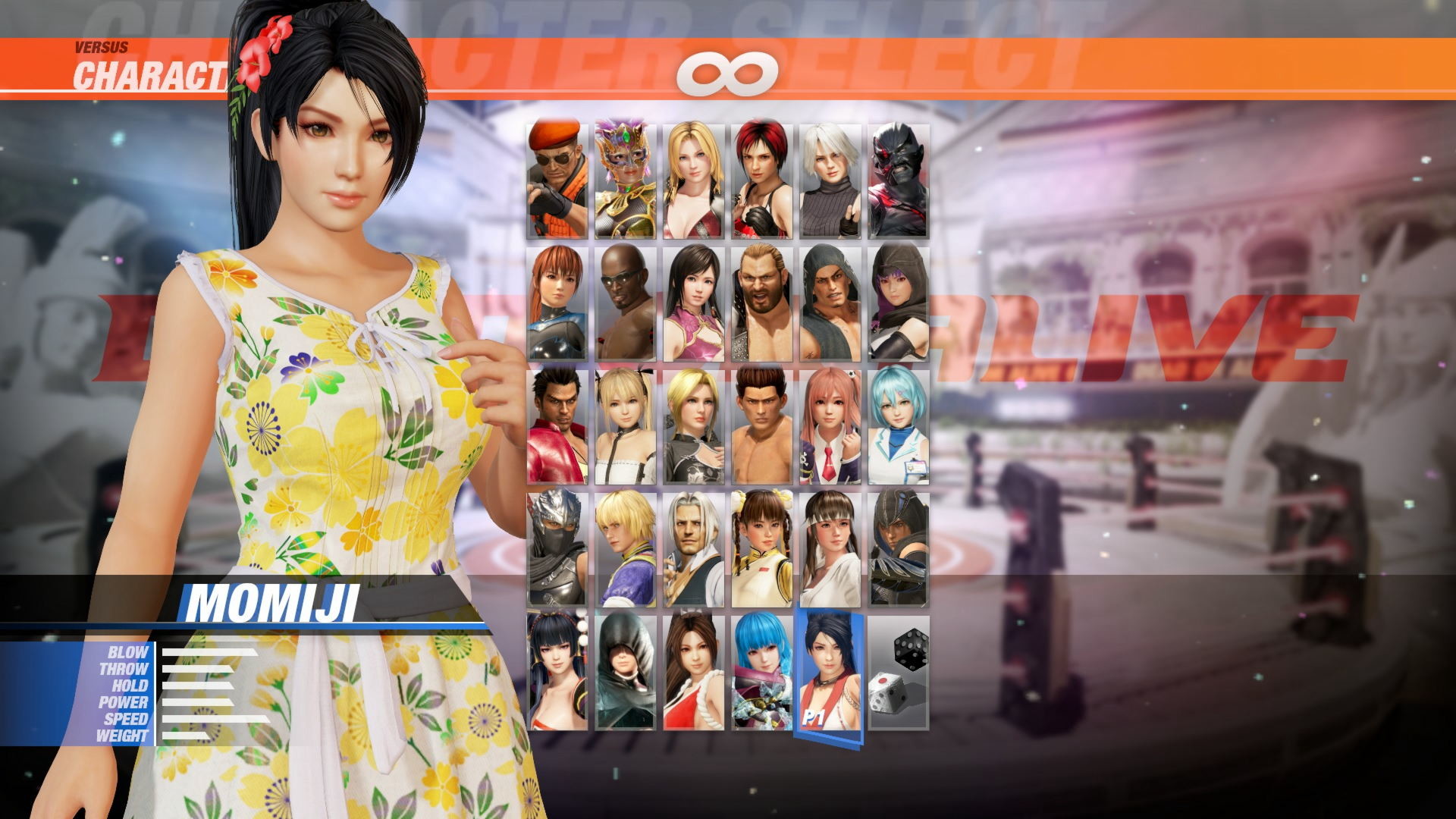 DOA6 Character Momiji + Debut Costume Set #6