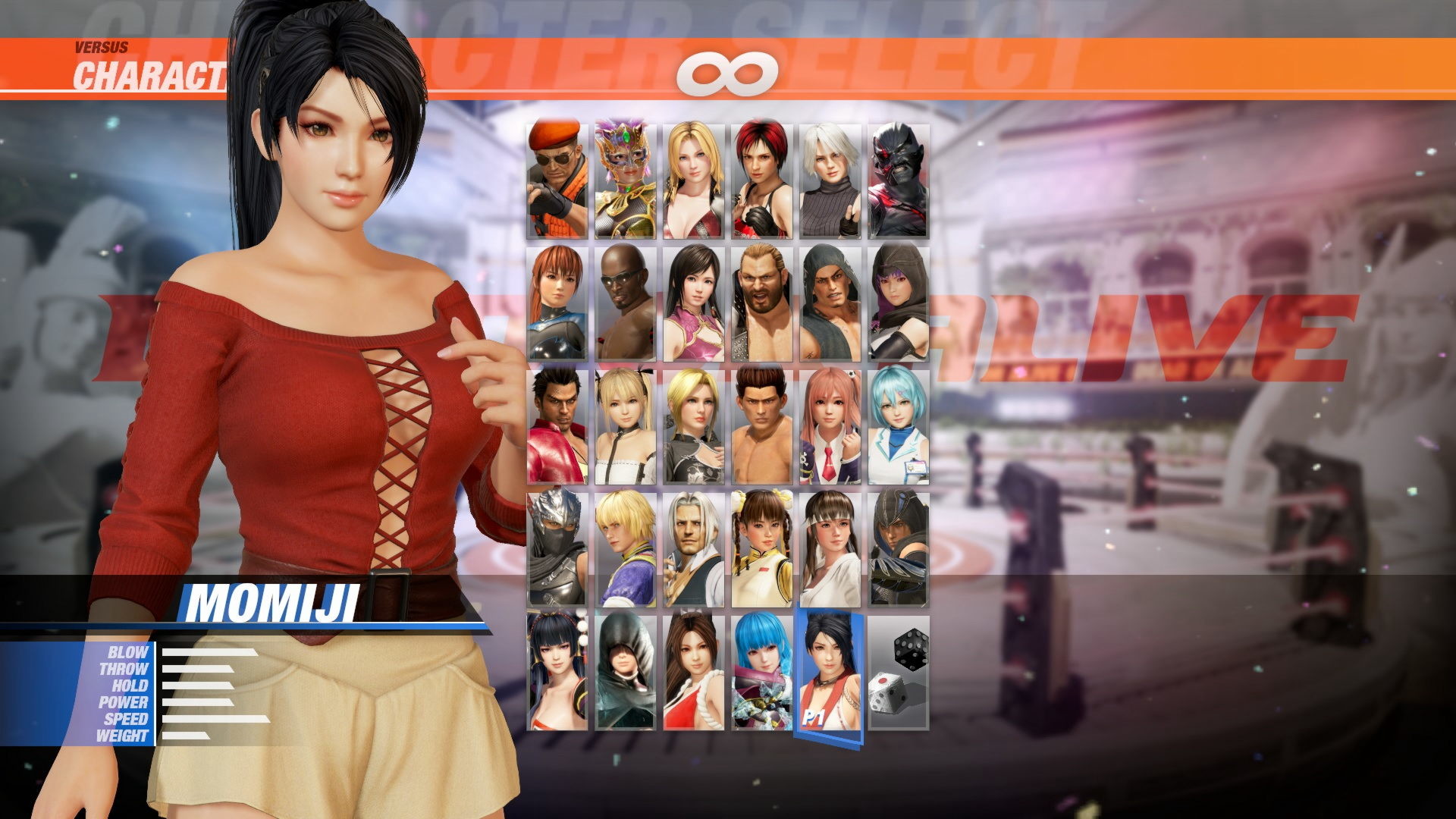 DOA6 Character Momiji + Debut Costume Set #2