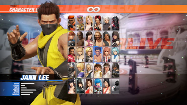скриншот DOA6 Morphing Ninja Costume - Jann Lee 0