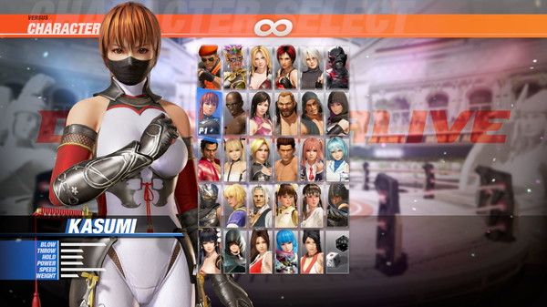 скриншот DOA6 Morphing Ninja Costume - Kasumi 0