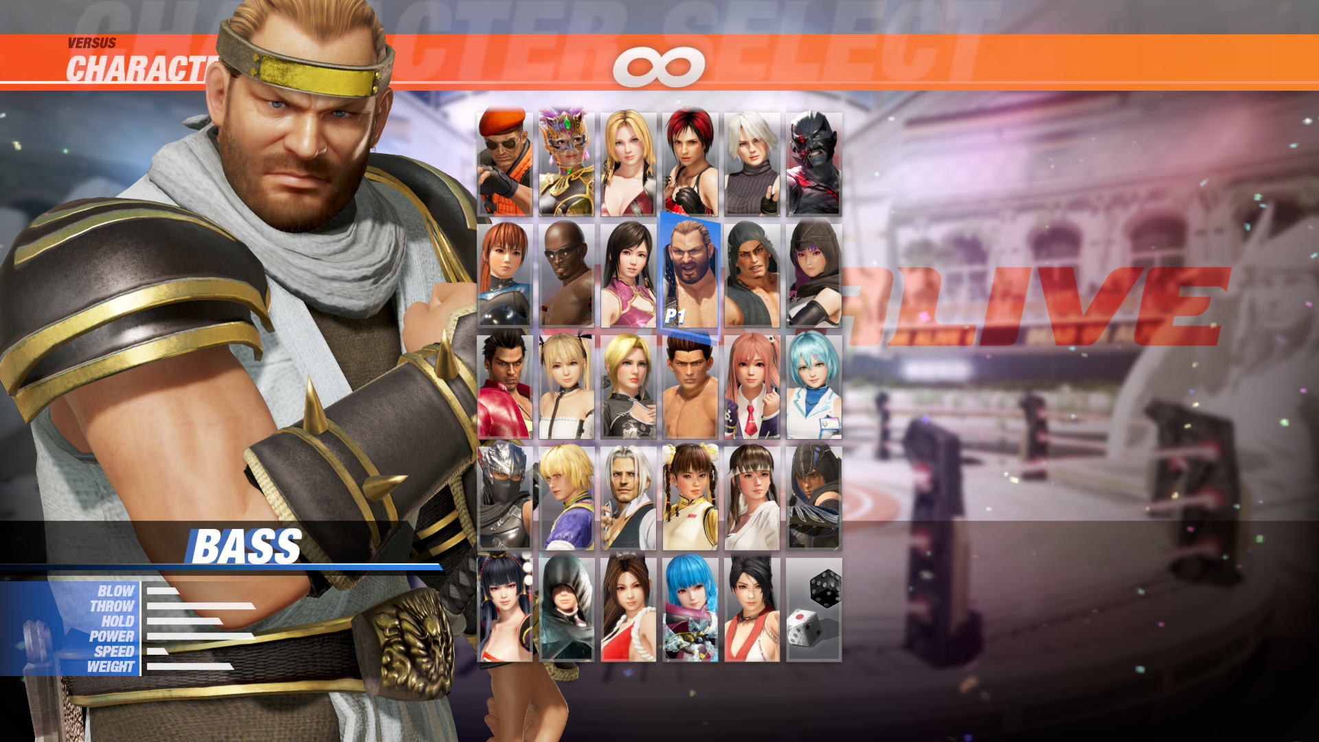 DOA6 Morphing Ninja Costume - Bass #0