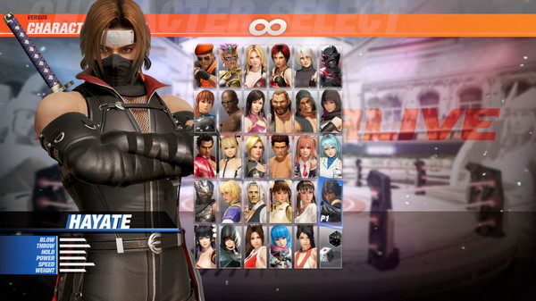скриншот DOA6 Morphing Ninja Costume - Hayate 0