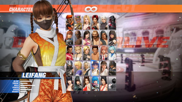 скриншот DOA6 Morphing Ninja Costume - Leifang 0