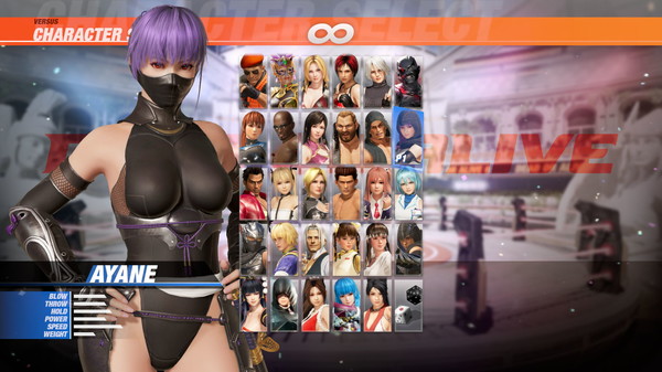 скриншот DOA6 Morphing Ninja Costume - Ayane 0
