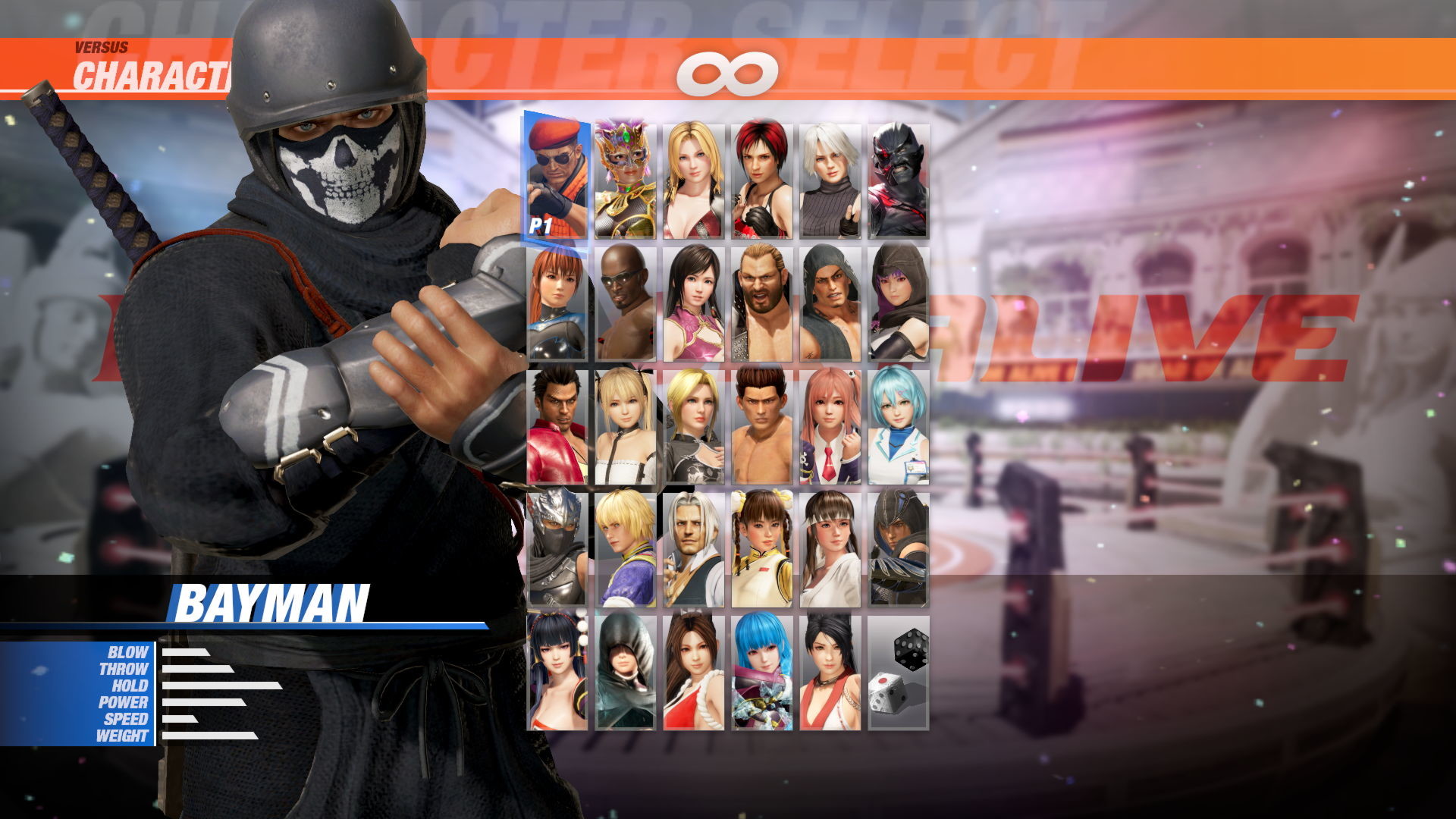 DOA6 Morphing Ninja Costume - Bayman #0
