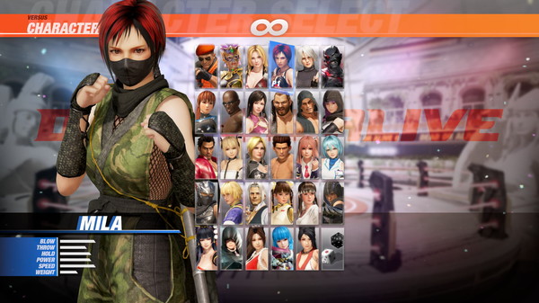 скриншот DOA6 Morphing Ninja Costume - Mila 0