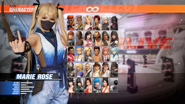 скриншот DOA6 Morphing Ninja Costume - Marie Rose 0