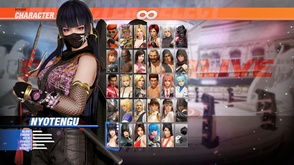 скриншот DOA6 Morphing Ninja Costume - Nyotengu 0