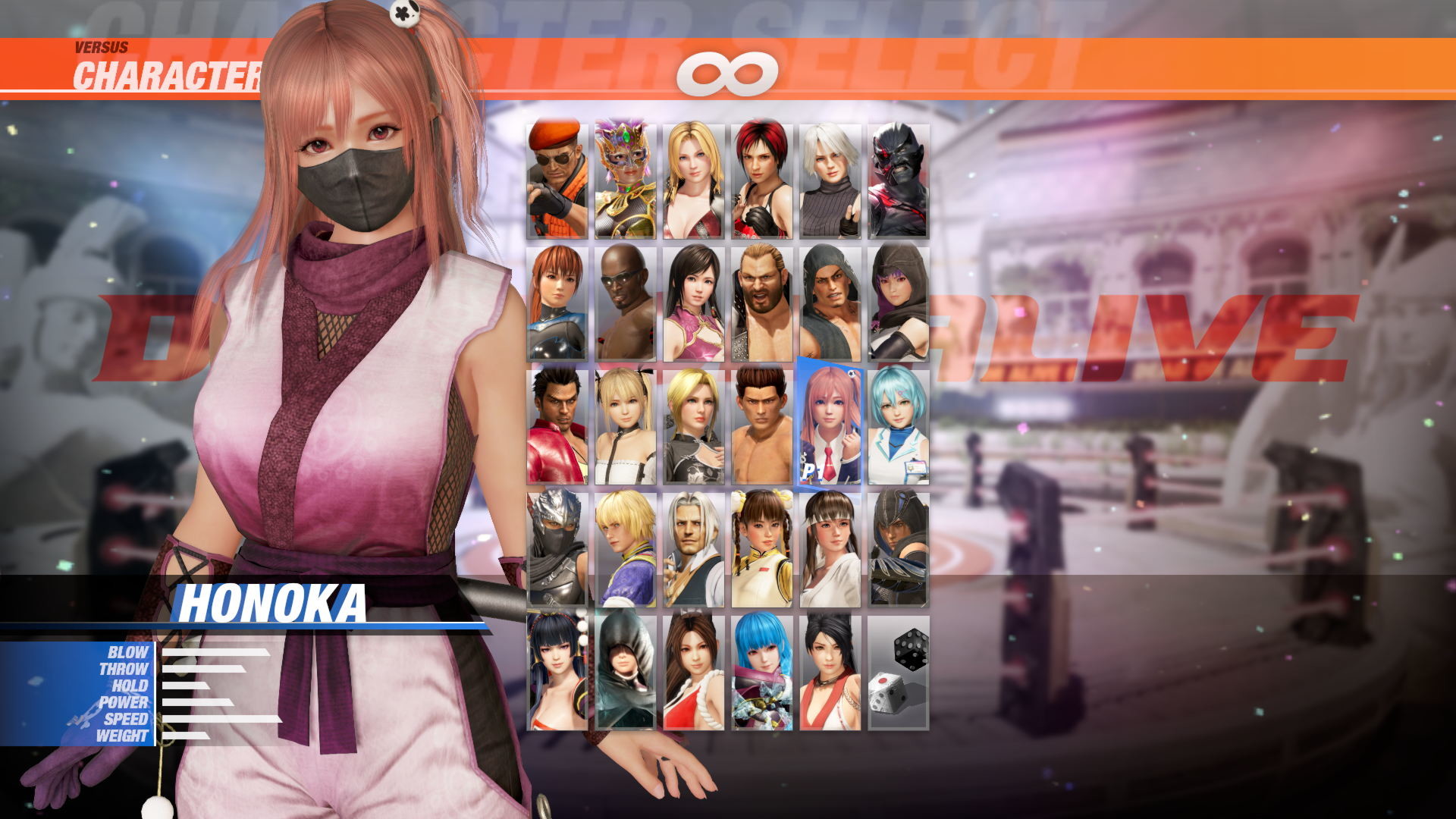 DOA6 Morphing Ninja Costume - Honoka #0