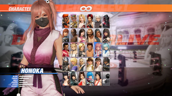 скриншот DOA6 Morphing Ninja Costume - Honoka 0