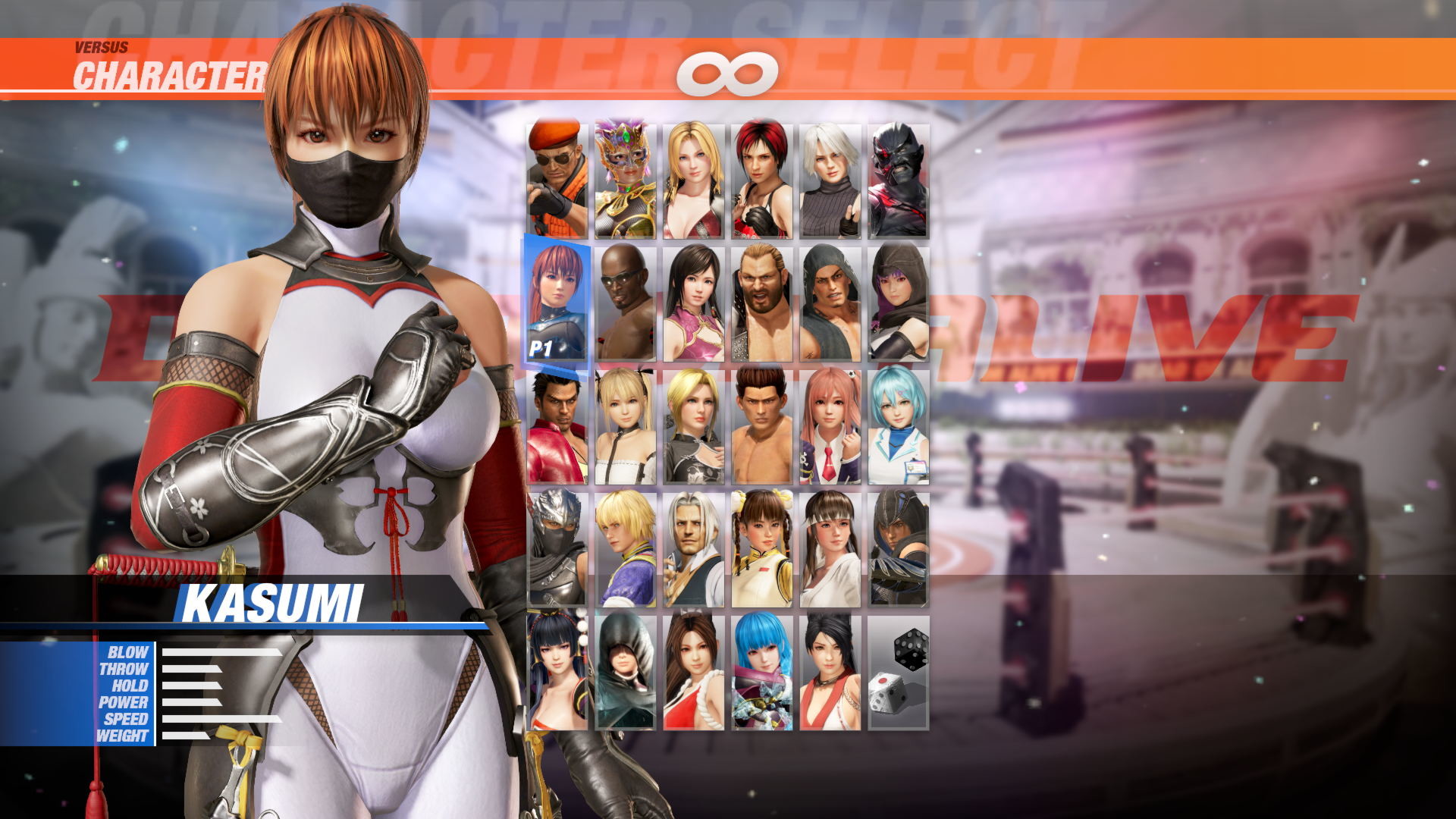 DOA6 Morphing Ninja Costume Set #0