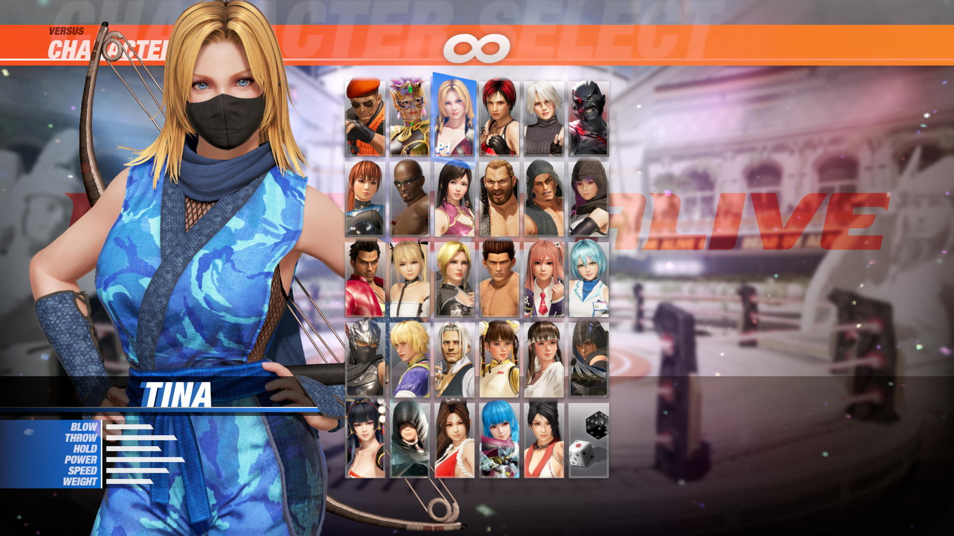 DOA6 Morphing Ninja Costume Set #9
