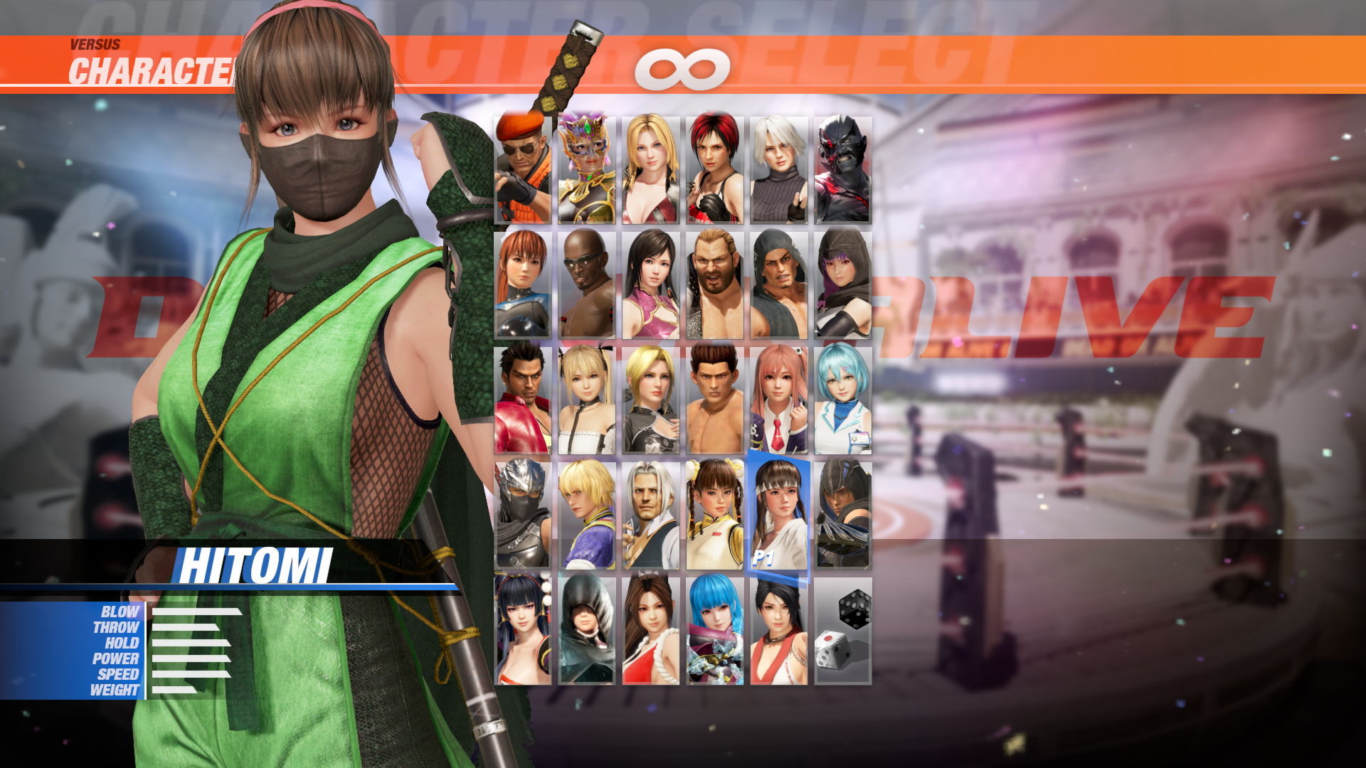 DOA6 Morphing Ninja Costume Set #7