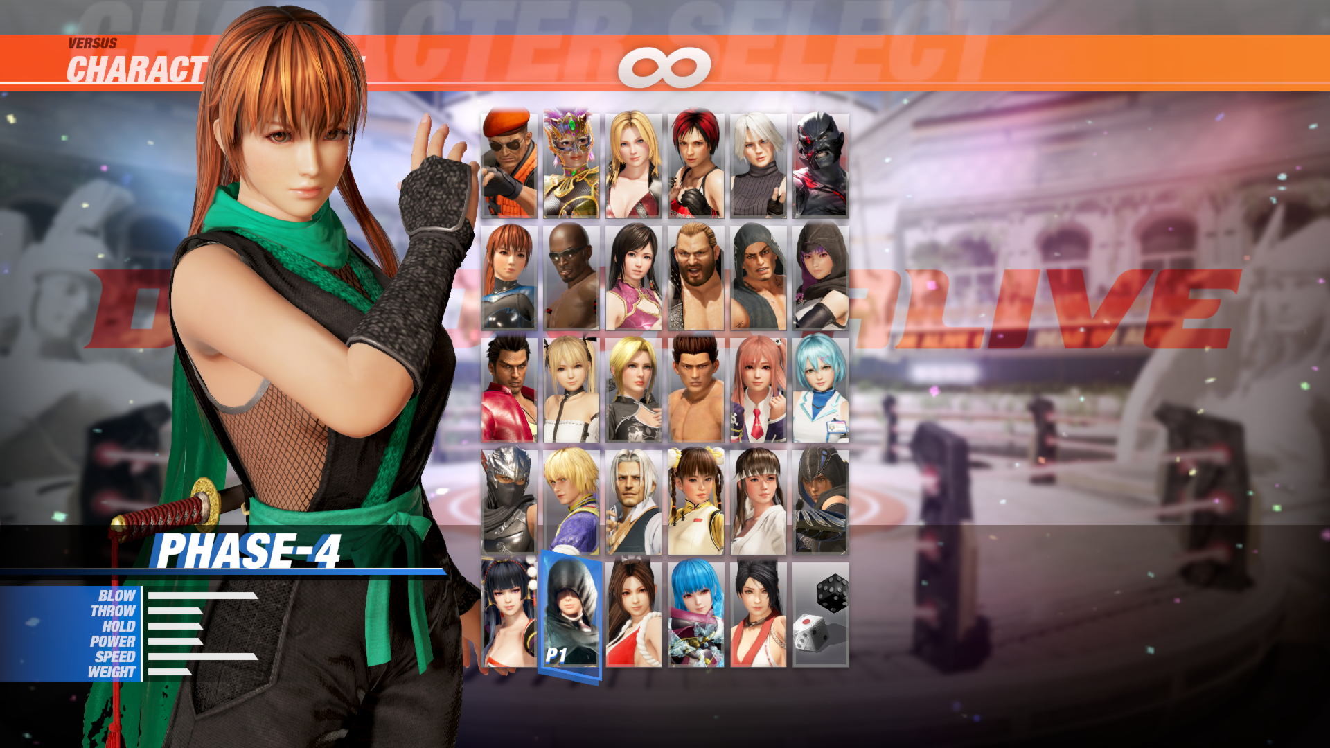 DOA6 Morphing Ninja Costume Set #17