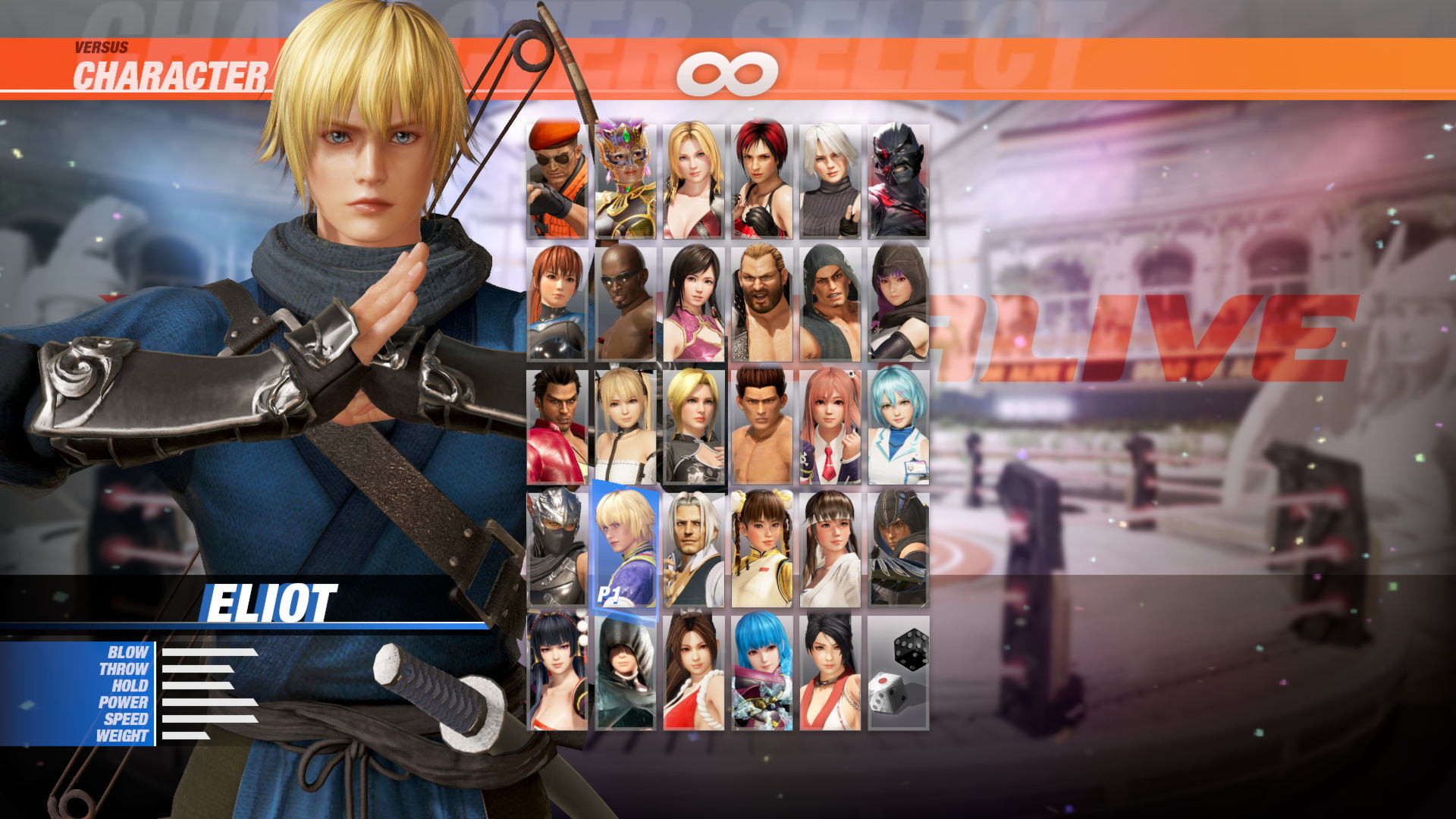 DOA6 Morphing Ninja Costume Set #24