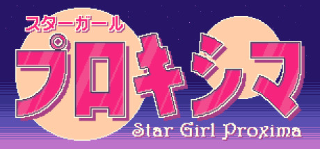 Star Girl Proxima banner image