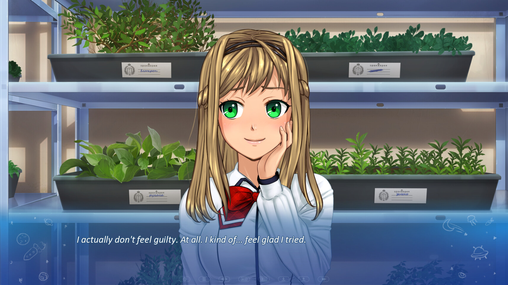 Little Green Girl #10