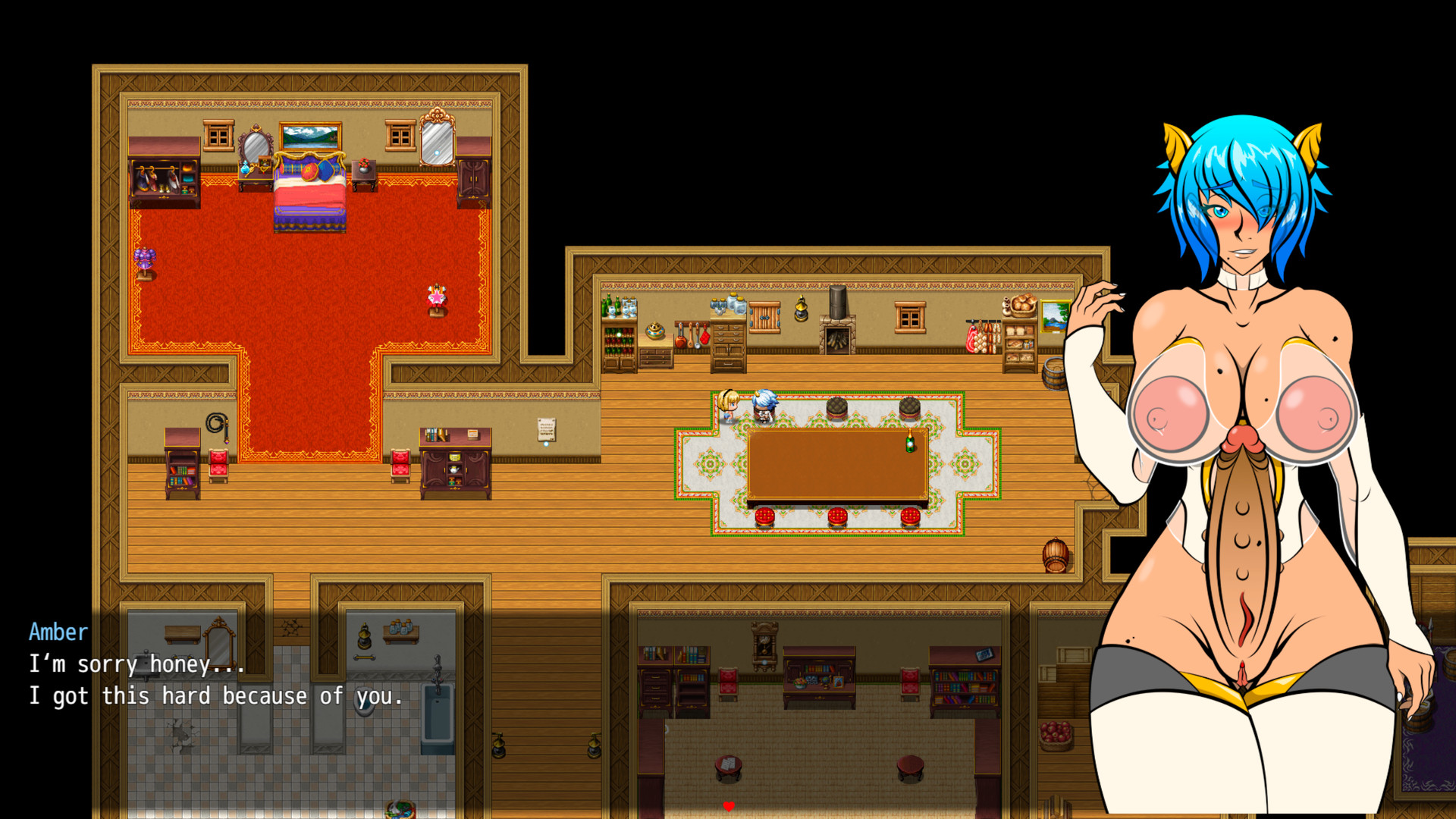 Hard Love - Darkest Desire #14