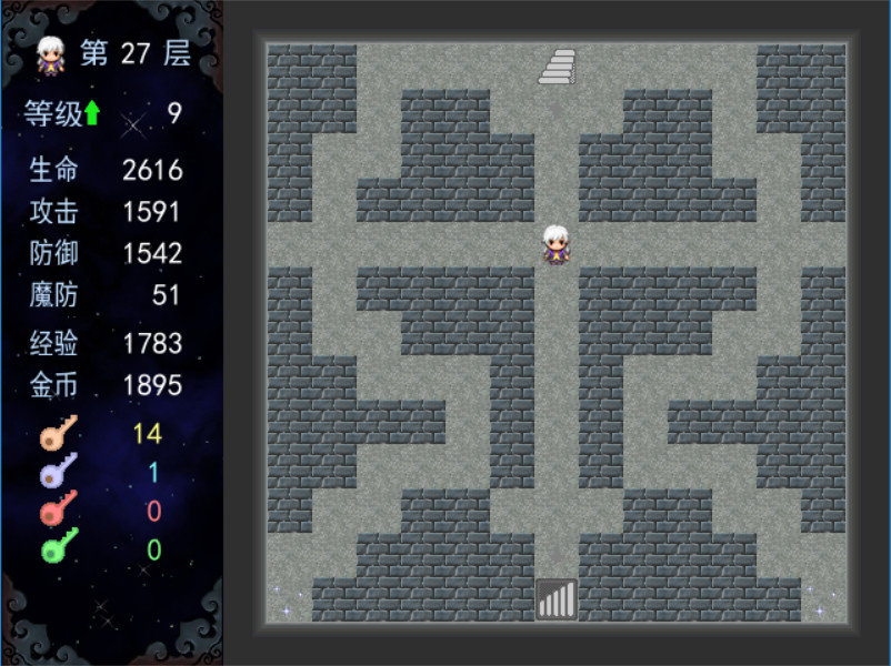 东方梦月谈 Demo #6