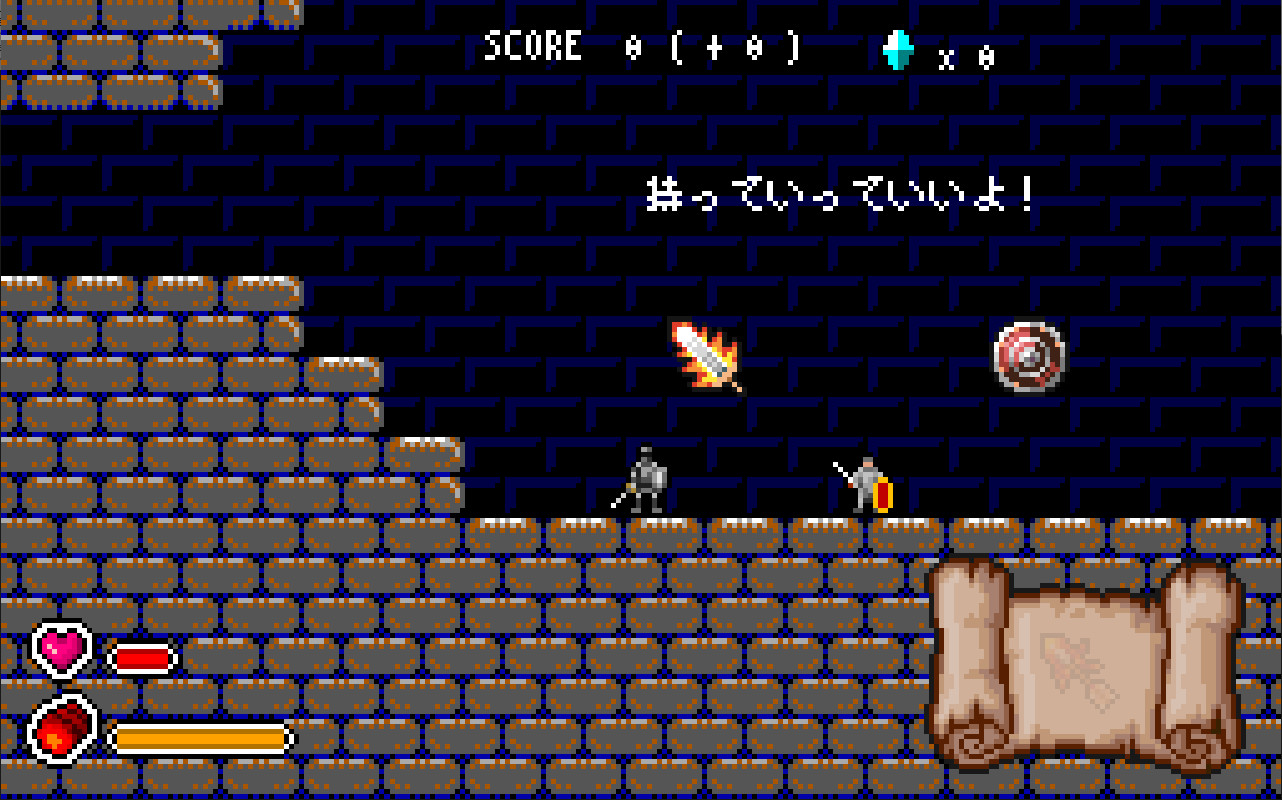 Draconic Route screenshot 1
