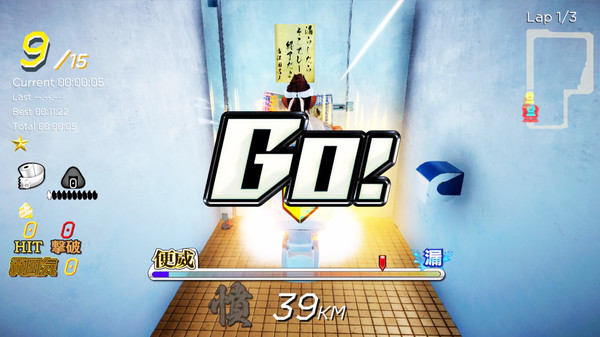 Gekisou! Benza Race -Toilet Shooting Star- game for windows Pc 1