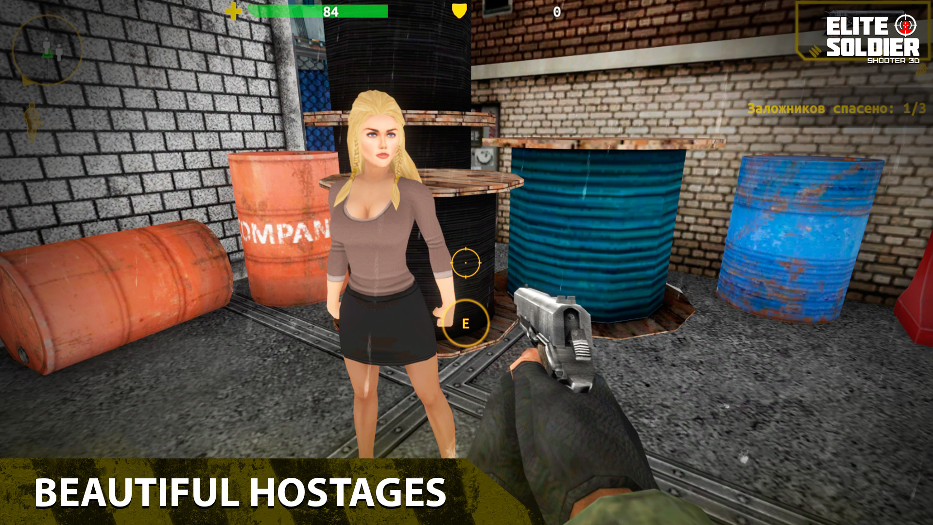 Elite Soldier: 3D Shooter #2