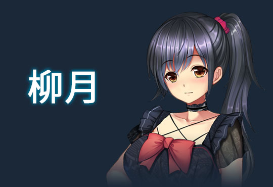 斗地主少女|Build:8265156|Landlord Girls插图