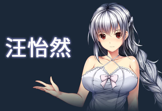 斗地主少女|Build:8265156|Landlord Girls插图1