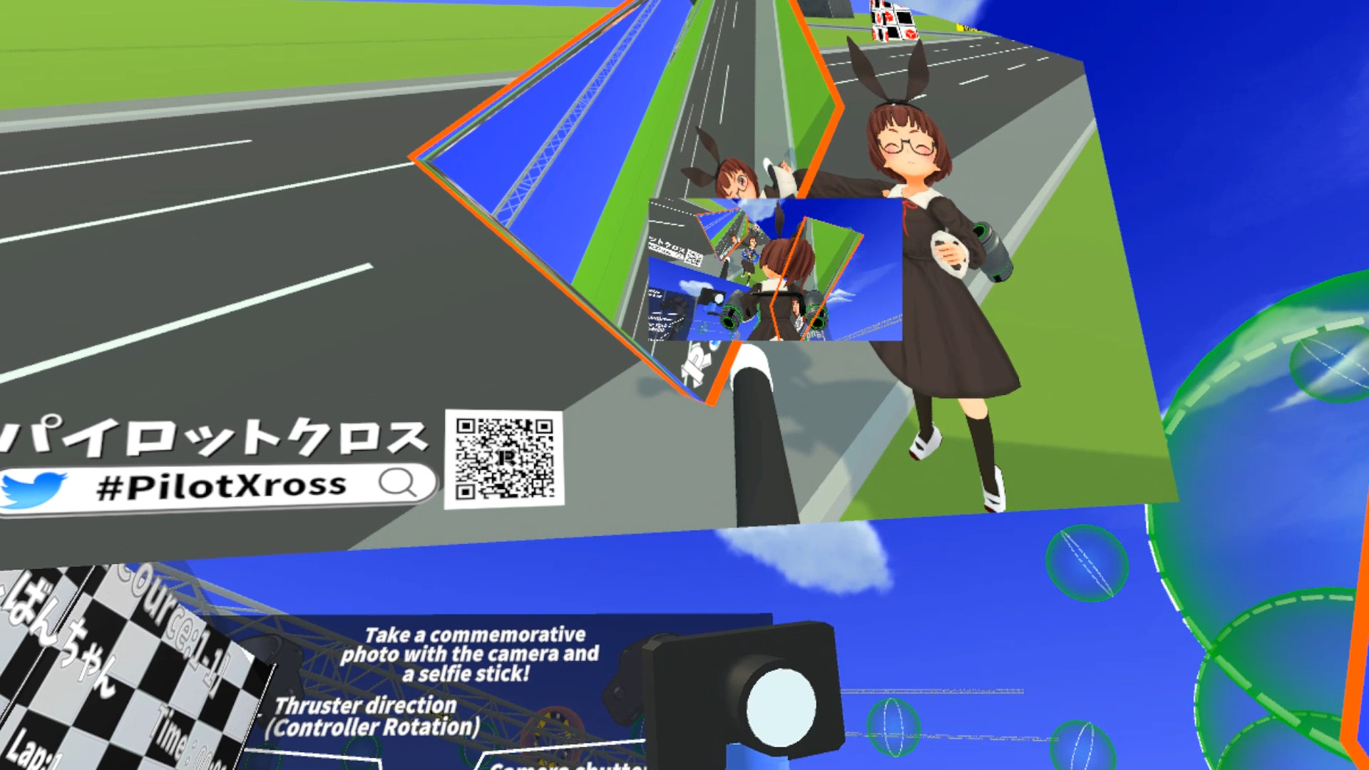 PilotXross（パイロットクロス） #6