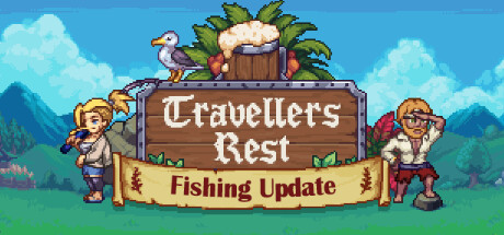 Travellers Rest header image