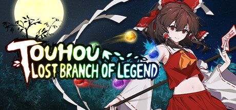 Touhou: Lost Branch of Legend Cover Image