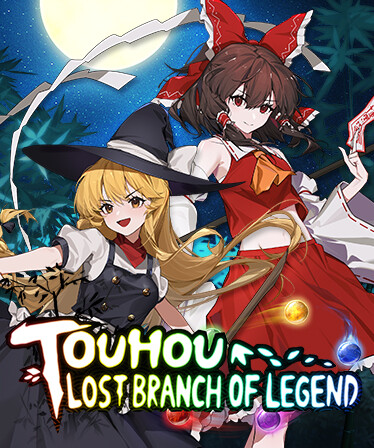 Touhou: Lost Branch of Legend